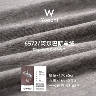 ��]��q����ƽ�y���� 160GĪ������ë�켏�����H�wT������ƽ�y��