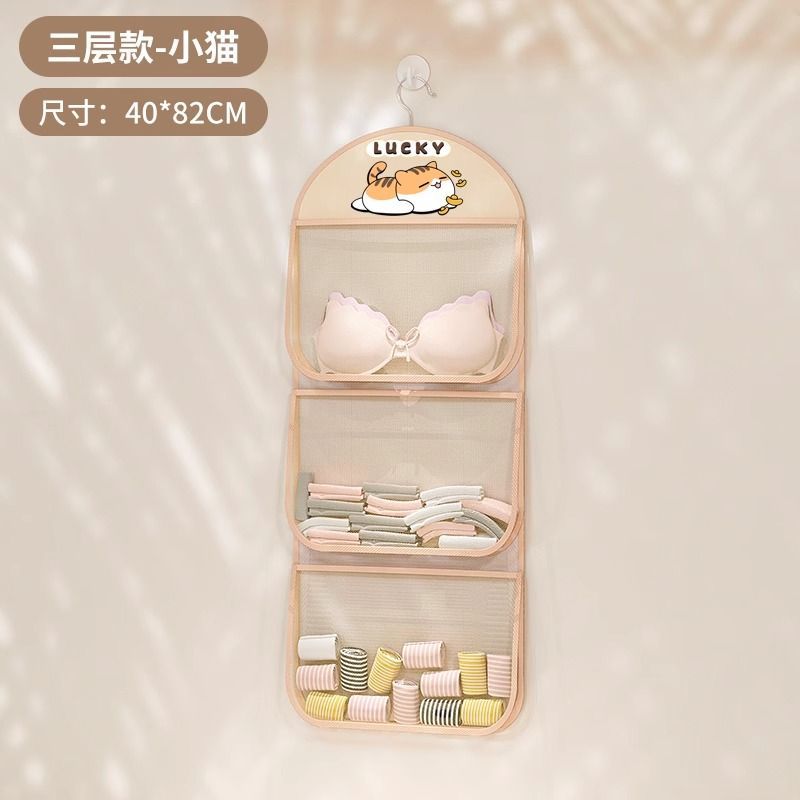 2025 견고하고 스타일리시한 [새로운 스타일-키튼 # 】두꺼워지고 대용량