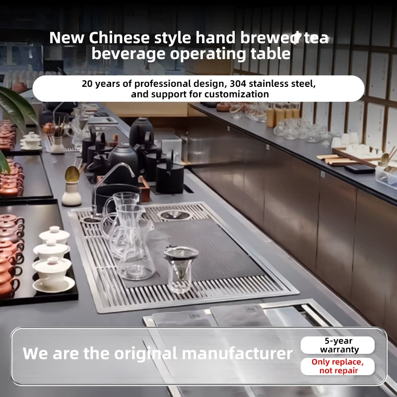 Станция для ручного заваривания чая из нержавеющей стали 304 для чайных магазинов, встроенный поднос для чая, стол для работы с кофе и чаем, барная стойка для заваривания.
