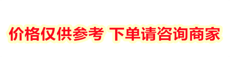 微信截图_20240308103405