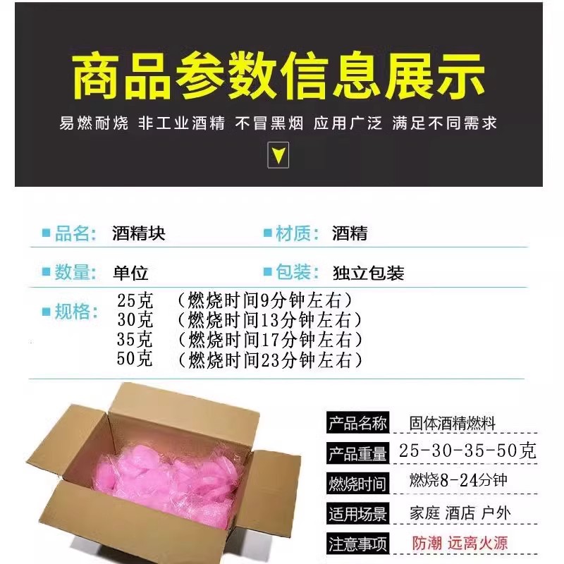 详情图02