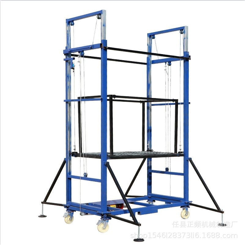 电动伸缩脚手架登高承重设备升降折叠无线遥控全自动室外装修行走