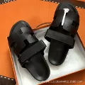 Black:荔枝纹 pattern