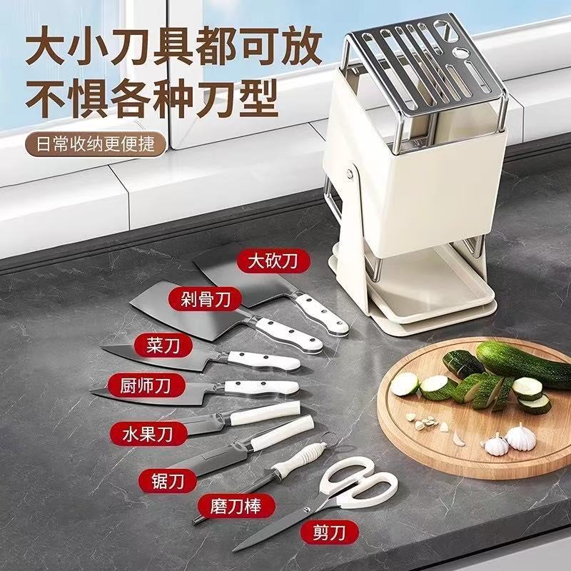 不锈钢旋转刀架刀具置物架厨房台面用品收纳架多功能整理架子批发|undefined