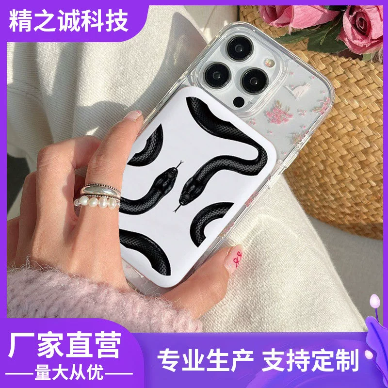 Для Apple MagSafe Внешняя батарея защитная оболочка противоударная зарядная оболочка защитная оболочка