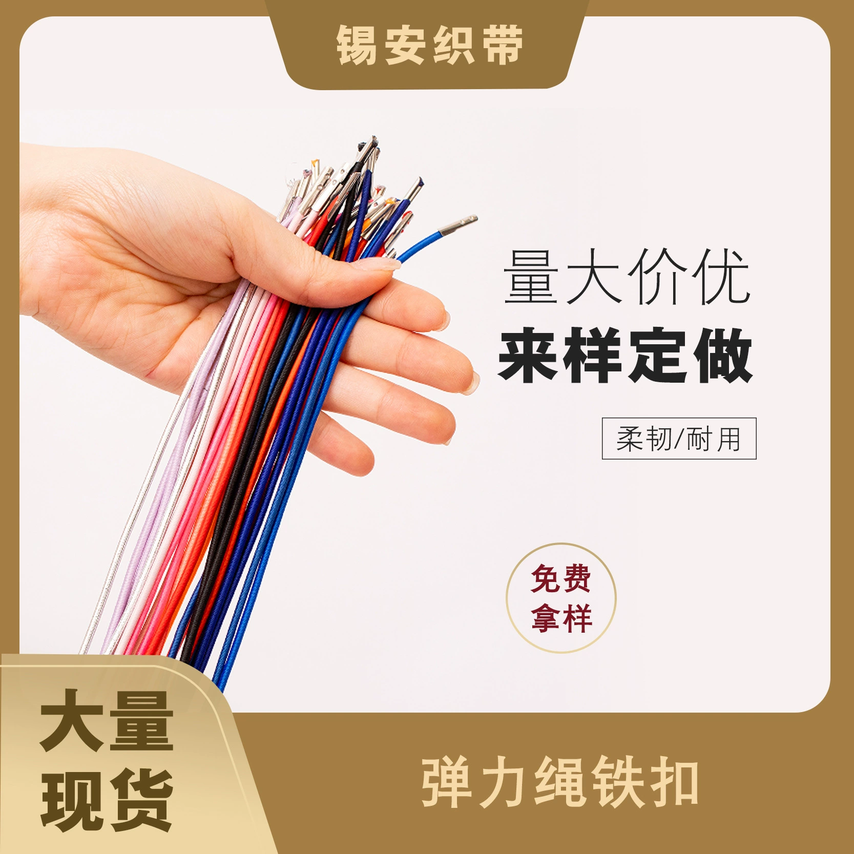 Slinky for adults, props, big plastic elastic ring, toy, 10cm