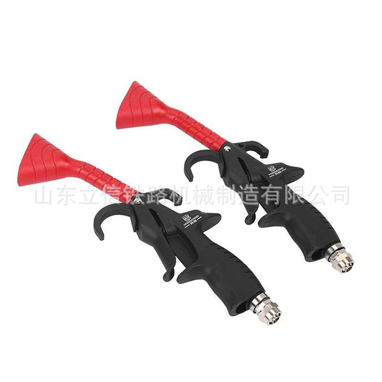 Pre-wash gun car wash crystal atomizer gun scratch-free car wash…