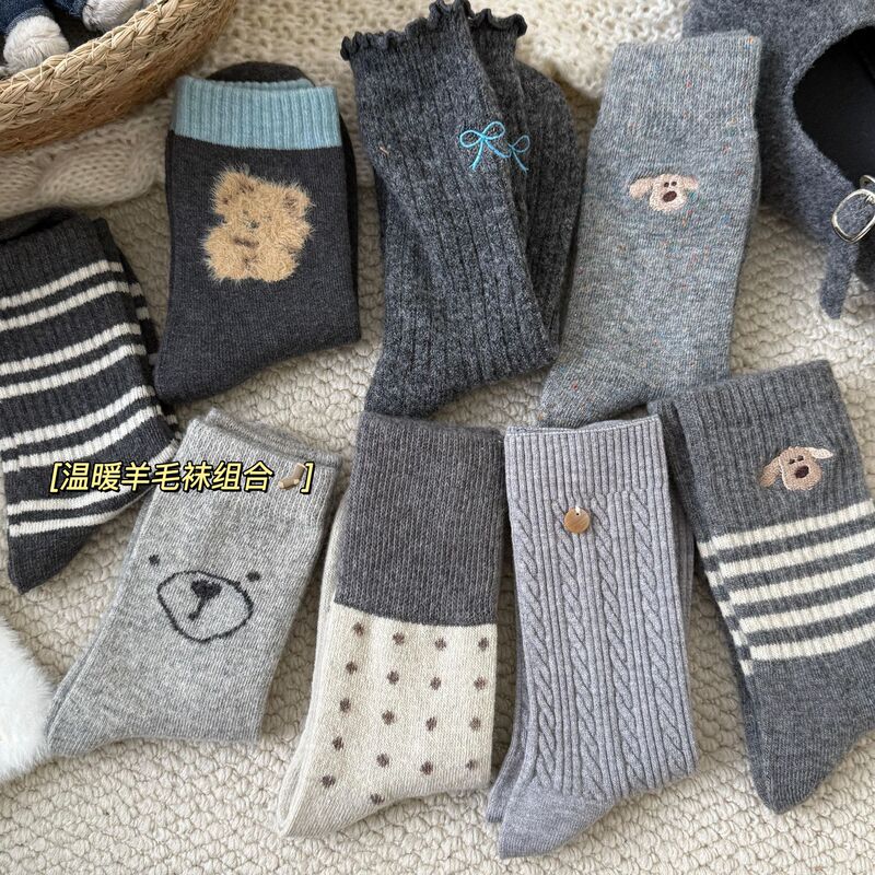 Korean Style Socks Women's Autumn and Winter Spelling Small Wave Dot Wool Socks Stocking Mouth Stitching Pile Stocking Women's Sweet Warm Mid-tube Women's Socks Korean Style Socks Women's Autumn and Winter Spelling Small Wave Dot Wool Socks Stocking Mouth Stitching Pile Stocking Women's Sweet Warm Mid-tube Women's Socks