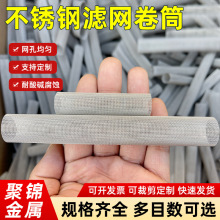 �^�V�WͲ304���P䓶��Ӿ�Ͳ�_���^�V�W��ˮ̎����������I�V�W