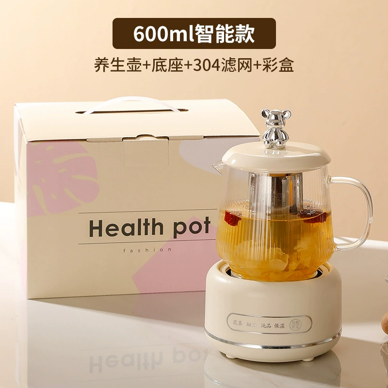 Мини-баночка для здоровья, полный стеклянный маленький офис, многофункциональная цветочная чайная чашка для здоровья, электрическая кастрюля для подарок компании на праздник