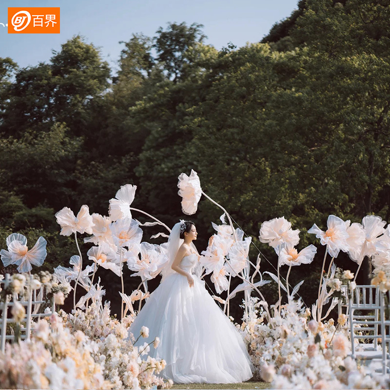 百界婚庆道具仿真花 摆件婚礼现场布置装饰 婚礼堂丝网花材料网花
