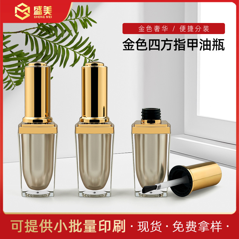 [10ML square bottle] acrylic nail polish empty bottle paint bottle nail polish bottle light with brush discount