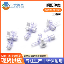 �S���N�۽��^�y�������z��ͨ�y���^��Ҏ����ͨ�y���