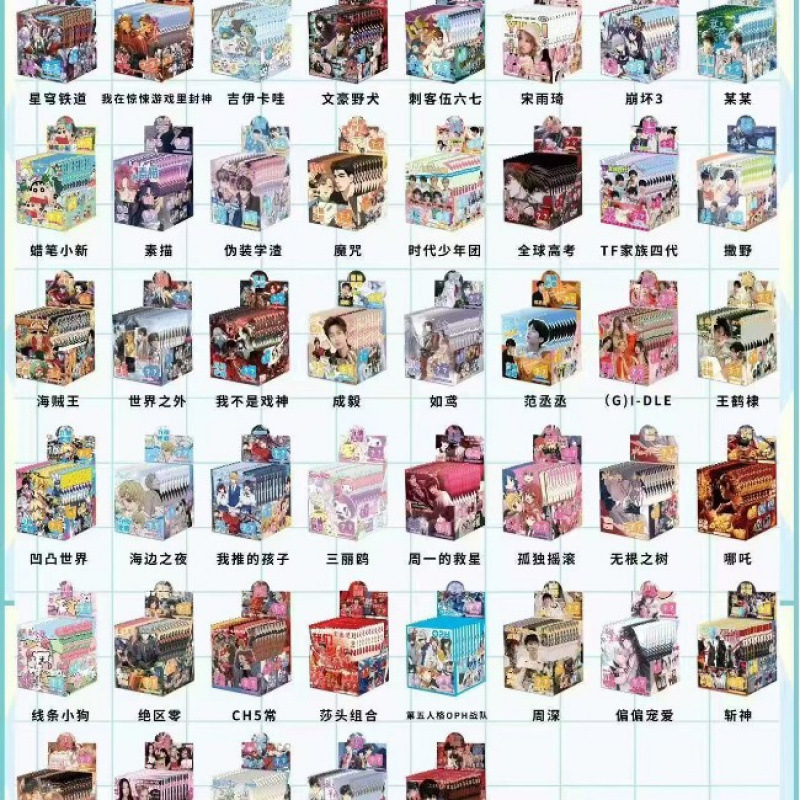 White Deer Song Yuqi Zhao Lusi Identity Thief Conan Love and Deep Space Theme Series Badge Pu Anime Merchandise White Deer Song Yuqi Zhao Lusi Identity Thief Conan Love and Deep Space Theme Series Badge Pu Anime Merchandise