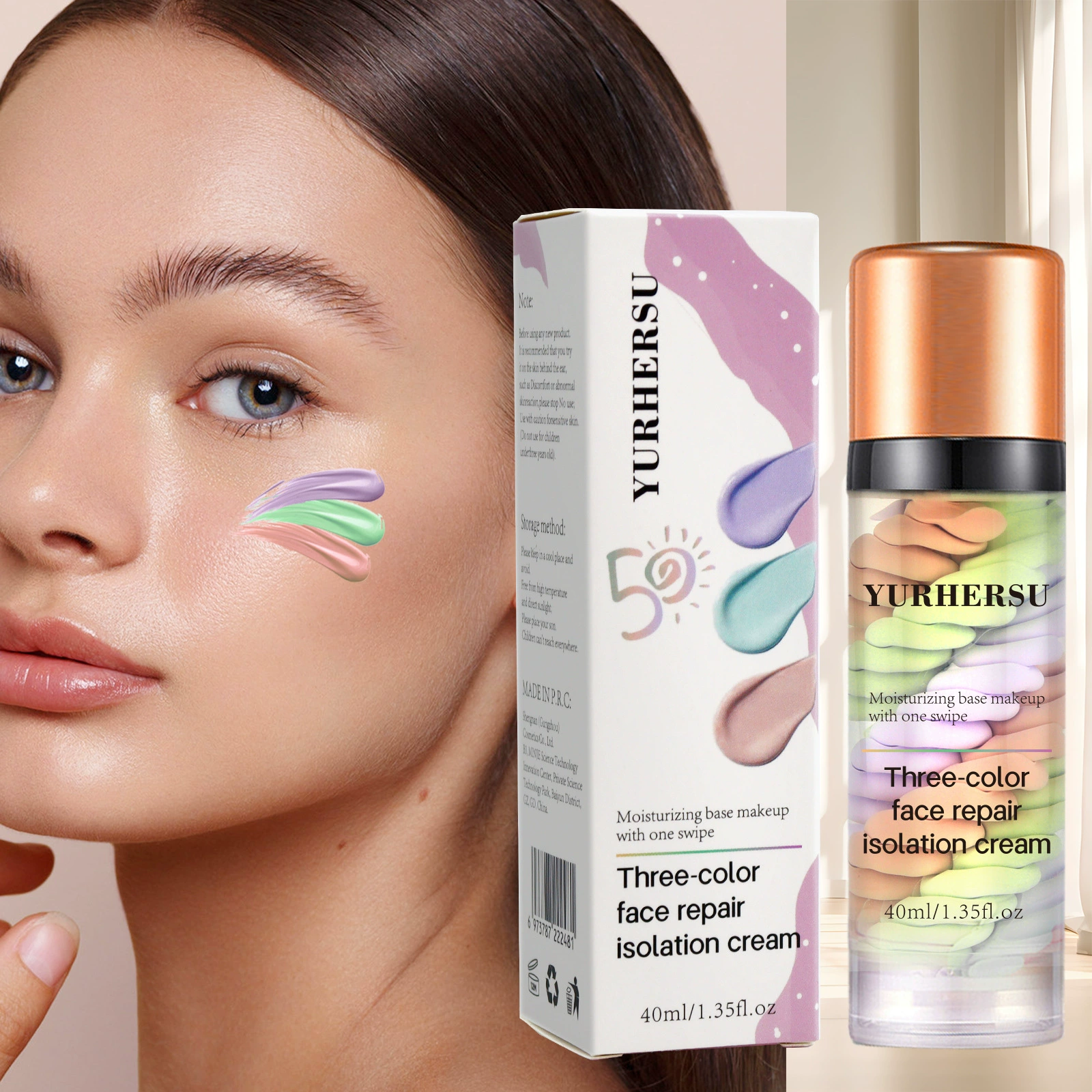 YURHERSU трехцветный крем увлажняющий увлажняющий крем перед макияжем