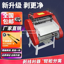 ȫԄ늾CUf~|늄ȥƤǾCСͰξƤC