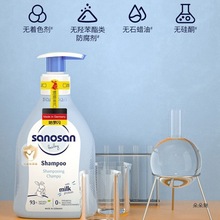 ���M�ڹ��_�Wͯϴ�lˮϴ�l¶���w��ϴ�l��ԡ¶���b΢�