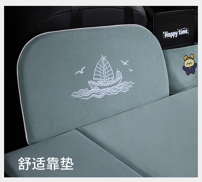 Car trunk inflatable latex mattress, rear seat sleeping pad, SUV long-distance self-driving sleeping tool