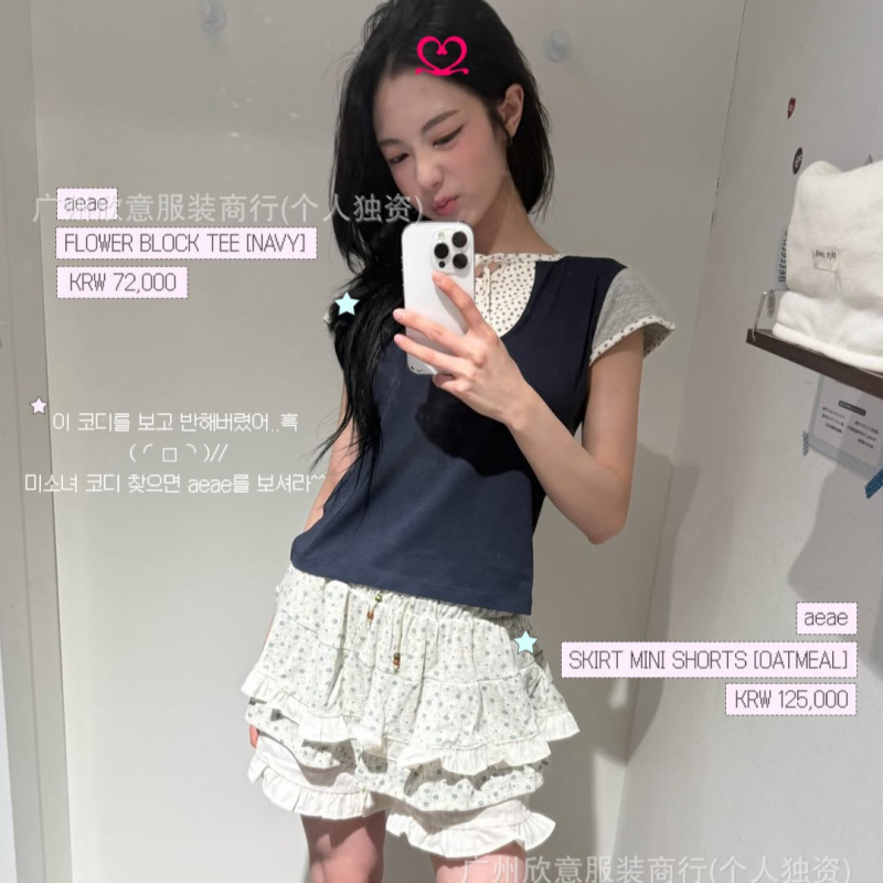Blogger's Same Style Aeae Korean Designer Brand Sweet Style Patchwork Small Floral Tie Short-Sleeve T-Shirt for Women Blogger's Same Style Aeae Korean Designer Brand Sweet Style Patchwork Small Floral Tie Short-Sleeve T-Shirt for Women