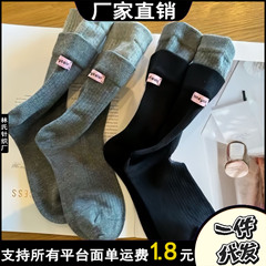 春秋韩版双层灰色袜子爆款后跟布标女网红中筒袜潮流百搭堆堆袜女