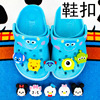 Children's cartoon footwear buckle, decorations with accessories, accessory PVC, beach footwear from soft rubber