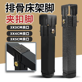 ���״��_�ŹǼ�֧���_��ۊA�ڴ��ȿ��{������߅�_�ӹ̴������