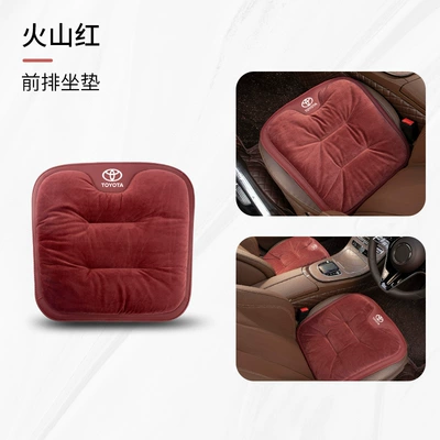 Asia Dragon Rav4 Seat Cover – Seat cushion, seat cover - type-a-flannel-volcano-red-toyota-front-row-1-piece