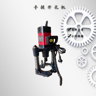 ��yʽ�ܵ��_�יC �ܵ���יC �п�ƽ�� 25-114mm荿יC