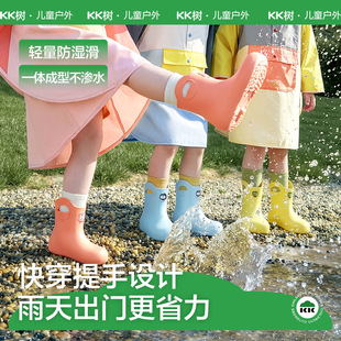 KK�䃺ͯ��Ь��ͯ���p��Ů��������ˮ��ѥ�����όW�����׃��@ˮЬ