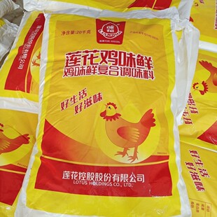 ɏ���uζ�r�{ζ��908g*10���������̼����u��ζ���۳����Ҝ�
