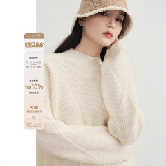 「GUIER」半高领针织毛衣女春季2025新款设计感法式百搭宽松上衣