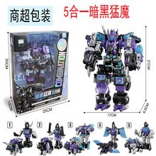 ׃�ΙC�������һ�M�����b������ħ���w�C��ģ�͙C���YƷ��ͯ�Y��