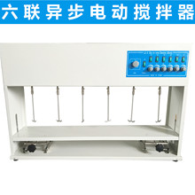 JJ-3型六联异步电动搅拌器 实验室增力电动搅拌器 独立控制