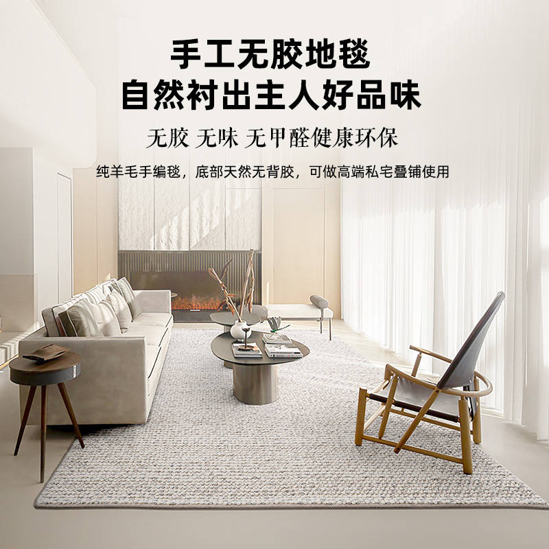 Luz de lujo de lana tejida a mano sala de estar dormitorio antideslizante mesita de noche manta hogar alfombra de piso manta de mesa de té tienda completa