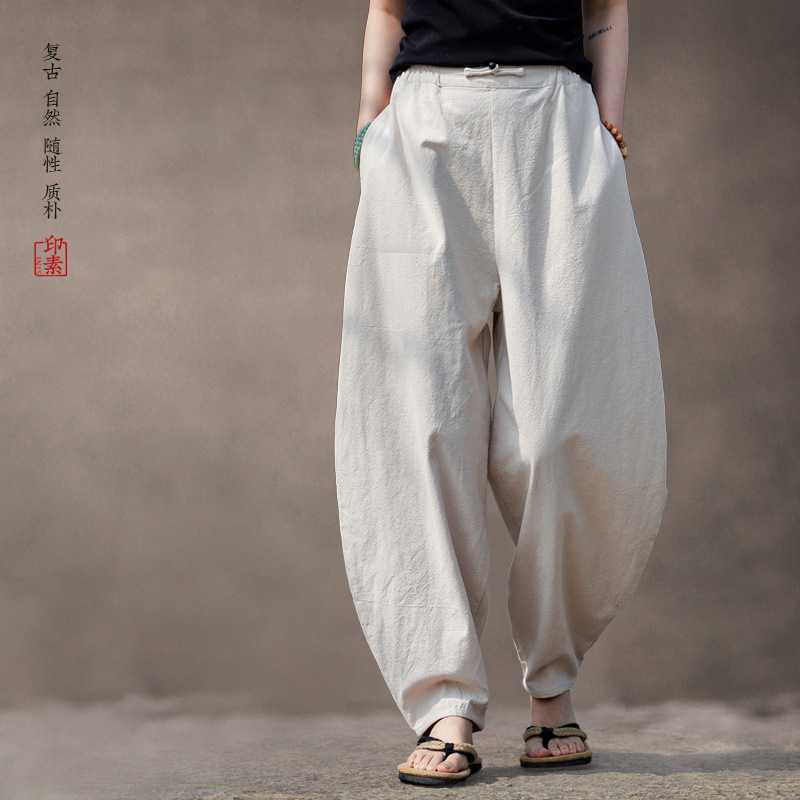 Men's Cotton and Linen Pants, Chinese Style Loose Wide-Leg Pants, Long Linen Pants for Meditation, Tai Chi, Lantern Pants