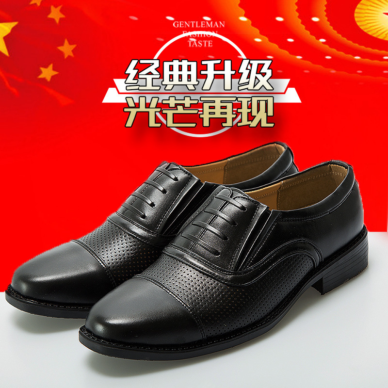 Zapatos de cuero de tres articulaciones de los hombres zapatos de los hombres de negocios