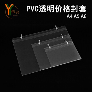���з��� б�ڻ\���ƾW�@؛����͸��PVC�����ׂ}��˺���