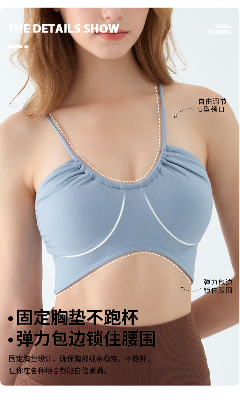 LimeDeer Sports Bra Open Back / One-Piece / Printed detail image 9