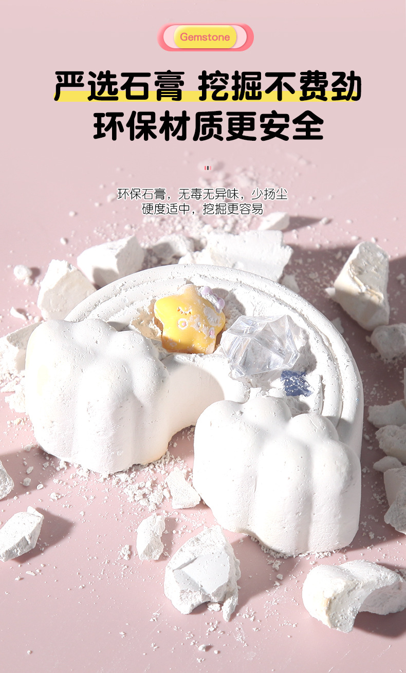 O1CN01EIRdt81RNqg06bVC6_!!2096202100-0-cib.jpg?__r__=1710927004465