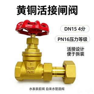 �S�~�y�T59-1�~�l�y��ֹ�ع��̌����ԁ�ˮ����һ�ք��S�~ֹ���l�y