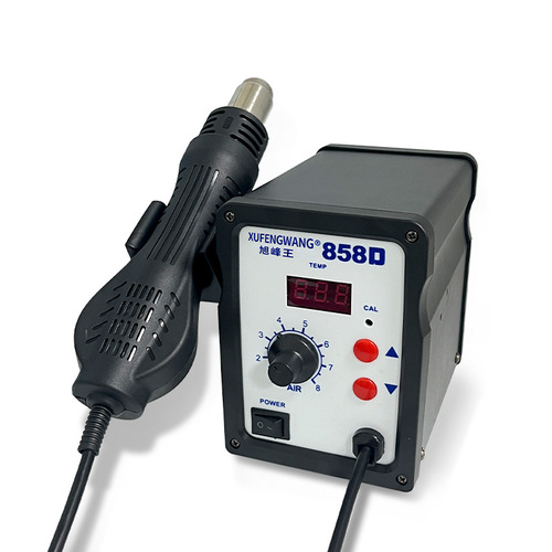 858D hot air gun desoldering station hot air gun soldering mobile phone electronics professional welding set hot air gun repair tool