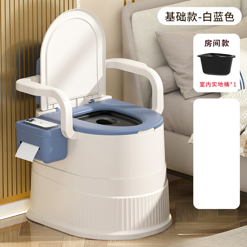 ポータブル小便器トイレ家庭用トイレ椅子寝室小便器トイレ妊婦と高齢者携帯トイレ|undefined