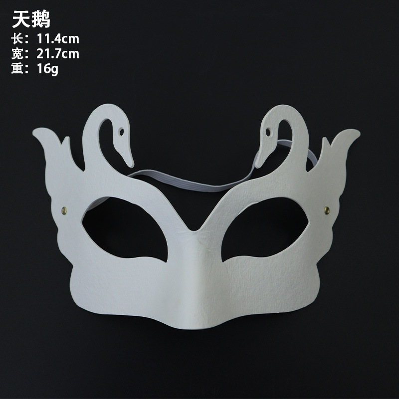 Máscara de pulpa en blanco de bricolaje Máscara pintada a mano en blanco para hombres y mujeres