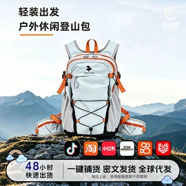 休闲背包;女士双肩包;小学书包