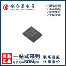 SIR588DP-T1-RE3 ЧӦMOSFET PowerPAK-SO-8ԭװֻ