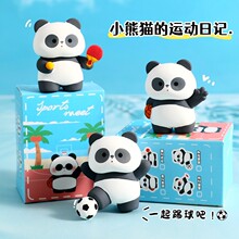 ԭ���\����؈�ɐ�С�[����λ�[Ҿ��b�Ʒ��ͨ���⹫�жY�����l