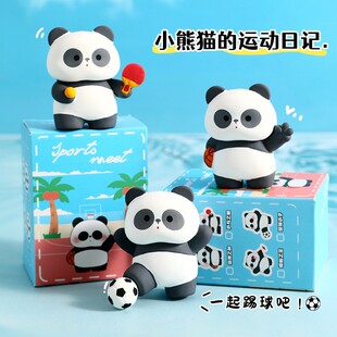 ԭ���\����؈�ɐ�С�[����λ�[Ҿ��b�Ʒ��ͨ���⹫�жY�����l