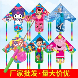 风筝