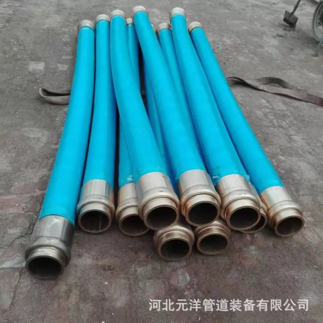 混凝土输送胶管四层加厚六层防爆泵车桩机地泵125胶管砼泵配件