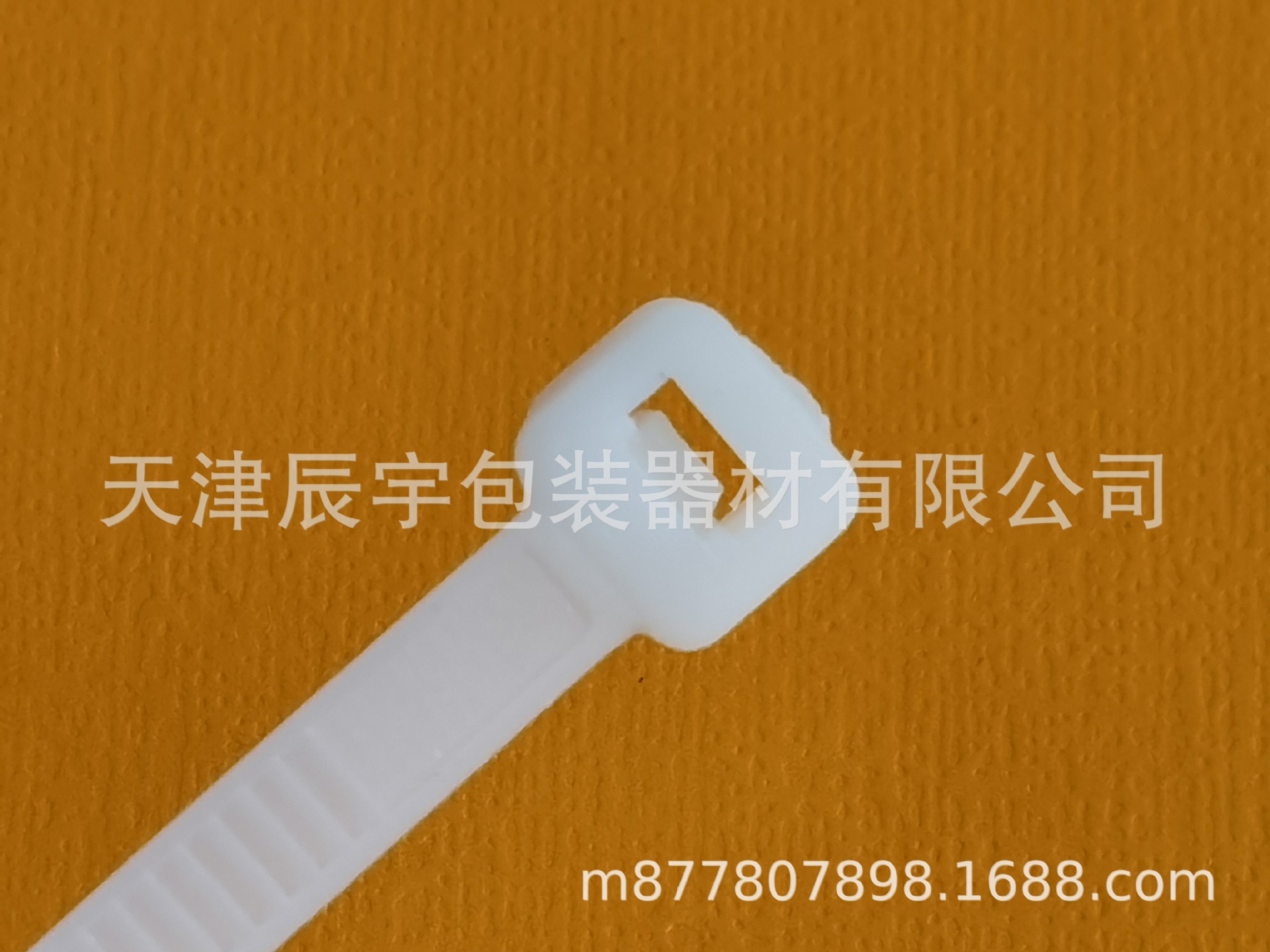 尼龙扎带，厂家直供，多种规格，详情报价联系商家